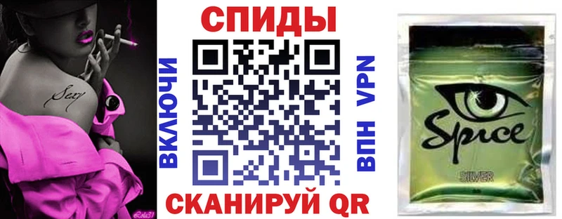 БУТИРАТ бутик  Купить где  Щучье 