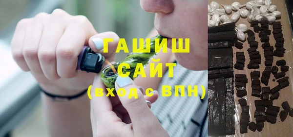 кокаин Семикаракорск