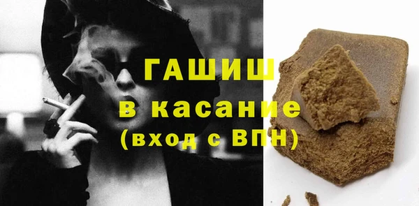ECSTASY Снежинск
