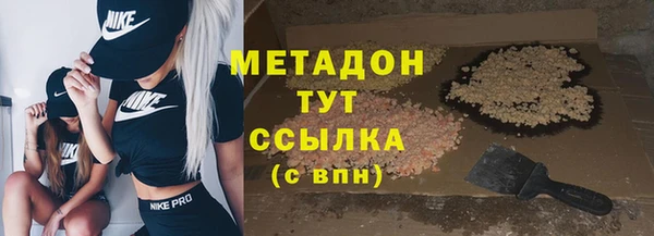кокаин Семикаракорск