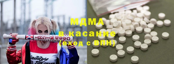 ECSTASY Снежинск