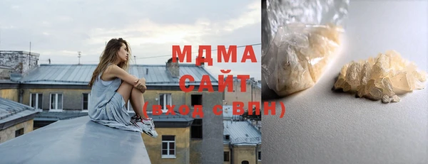 ECSTASY Снежинск