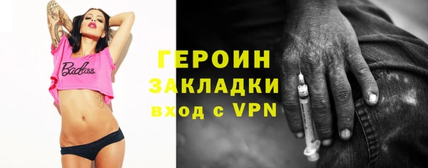 2c-b Семилуки