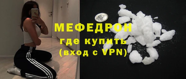 ECSTASY Снежинск