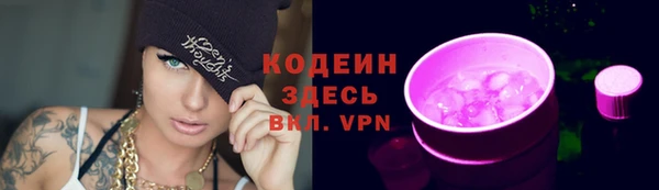 ECSTASY Снежинск