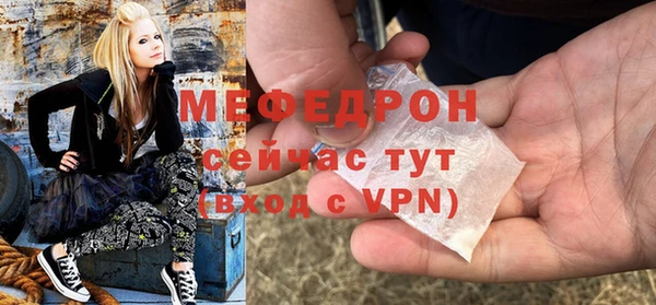 ECSTASY Снежинск