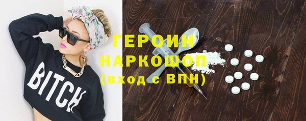ECSTASY Снежинск