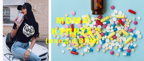 ECSTASY Снежинск